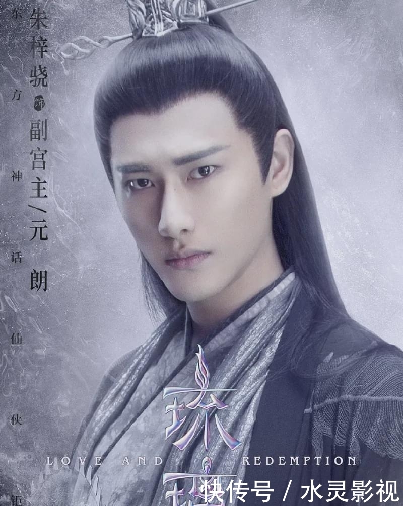 朱梓|小八卦，黄旭，张译，杨紫李现，唐一菲，朱梓骁