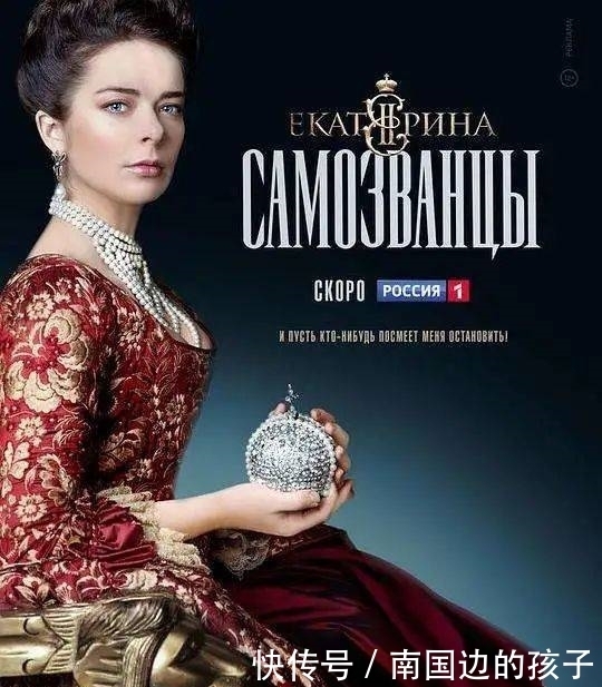  女王|12部高分经典影视剧，带你了解西方历史