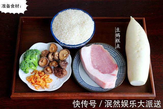 西兰花|白萝卜焖饭的做法,电饭煲简单一焖,连吃2碗才过瘾