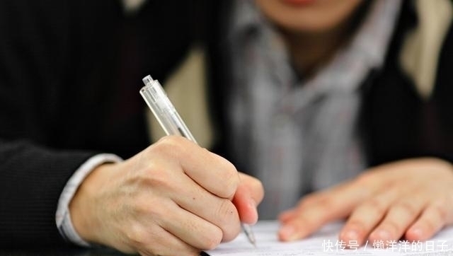 继承权|房产证上所有权人去世后,该怎么变更户主权威解答,建议收藏