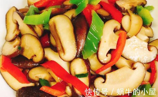 营养|鲜香菇和干香菇,哪个营养更高?平时你都吃对了吗?为健康要了解