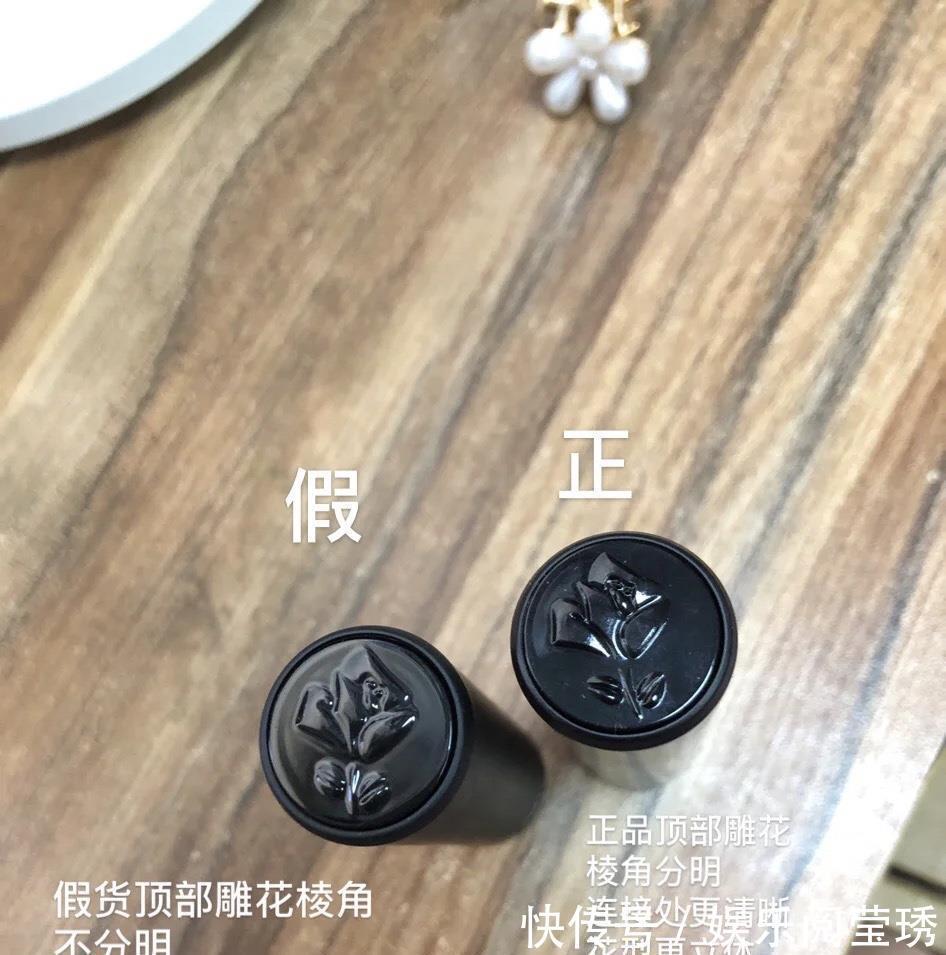 对照|兰蔻口红小样怎么辨别真假？三个小细节，仔细对照就清楚了