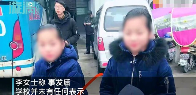 13岁女孩考全年级第一被老师质疑后溺亡 平时能考全班第一