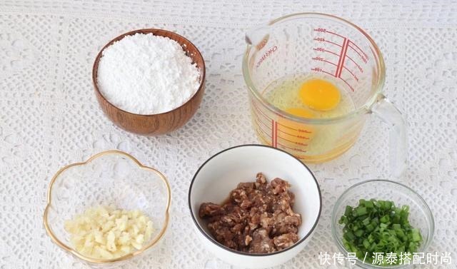 最近早点爱吃它,咸香爽滑有营养,在家几步就搞定,比买的还好吃