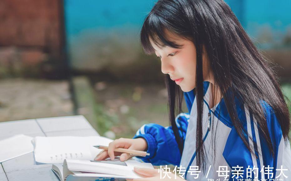 学生|高中学生学习成绩好坏,不仅在于学生自身,家长情绪起重要作用