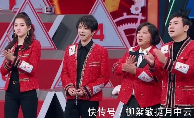 又一旅行真人秀曝光,陳偉霆吳宣儀坐鎮(zhèn),飛行嘉賓也值得期待