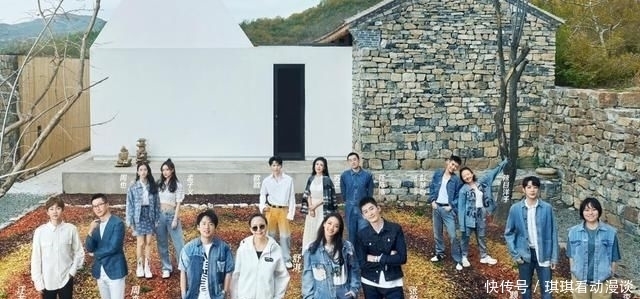 节奏0|综艺节目《桃花坞》“睡眠计划”这样的行为艺术你能理解吗?