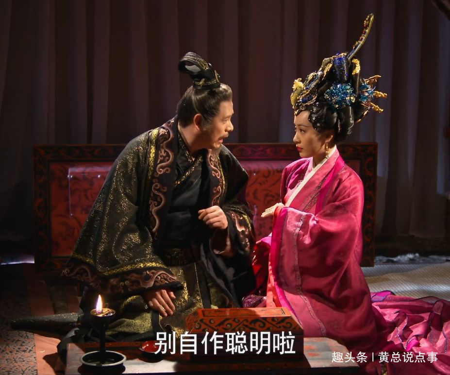 毒死|芈月传国相为何要毒死芈茵不是蠢而是另有苦衷！