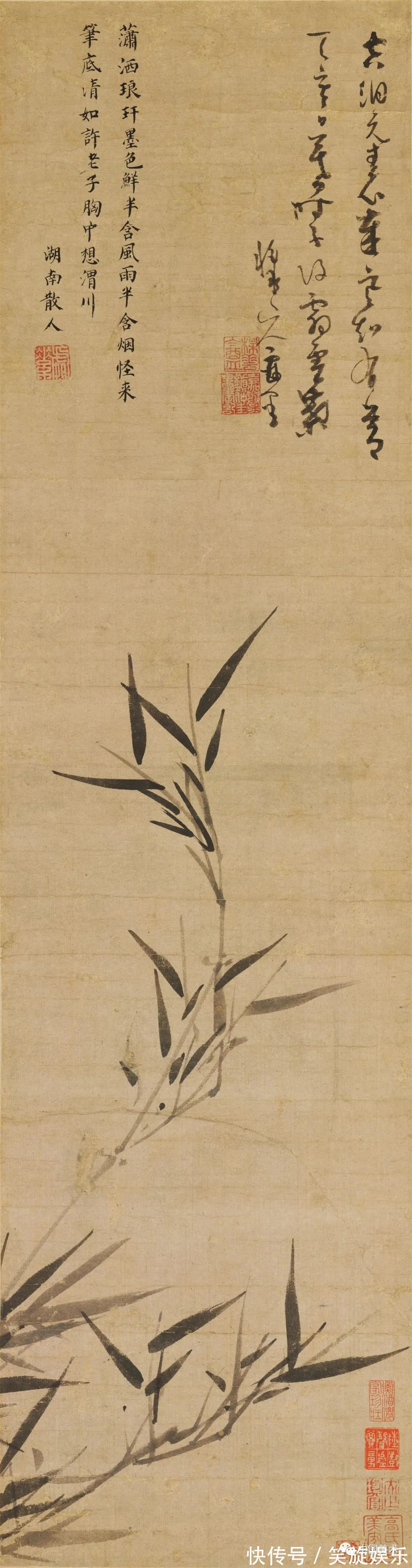 台北故宫博物院@他们使中国山水画的笔墨技巧达到了一个高峰