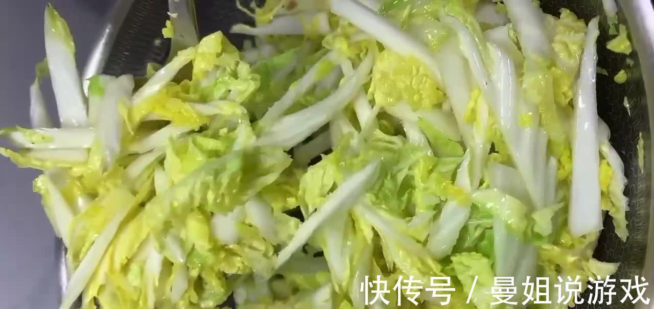 娃娃怎么做才好吃？不出“汤”是关键，鲜嫩爽脆酸辣味美超级下饭