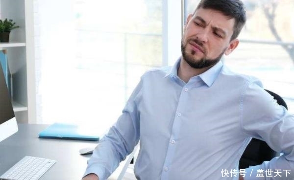 减轻|患腰突多年,试试2个方子!活血化瘀,减轻磨损!