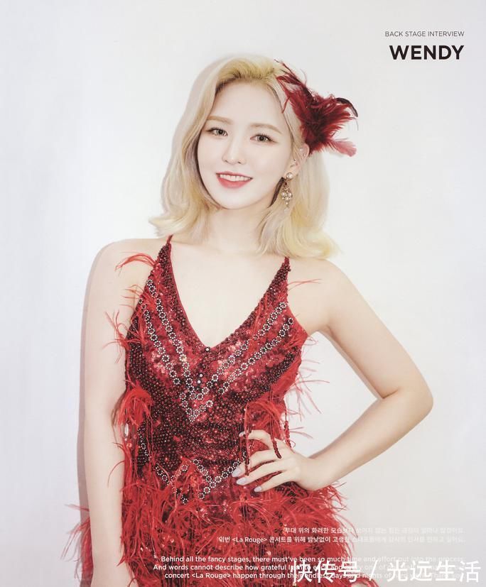 尹钟信|时隔一年,红贝贝终于五人活动,wendy健康归来还有新综艺节目