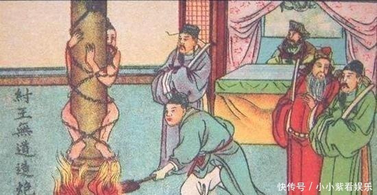 受刑|古代此酷刑没有任何疼痛感，但受刑之人都视为耻辱，宁愿选择凌迟