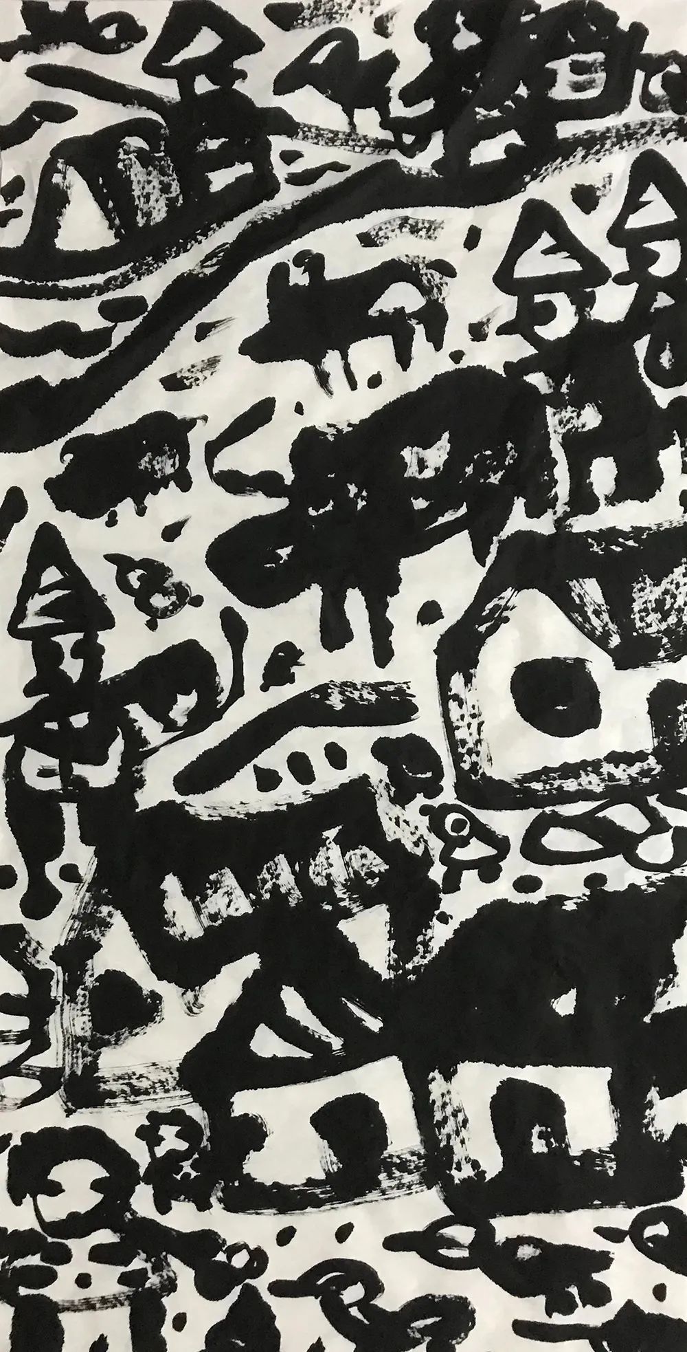 书画！《大美为真》中国当代书画名家学术邀请展—杜雄伟