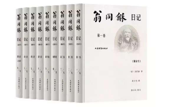  书画|旅美知名书画鉴藏家、翁同龢五世孙翁万戈离世，享年102岁