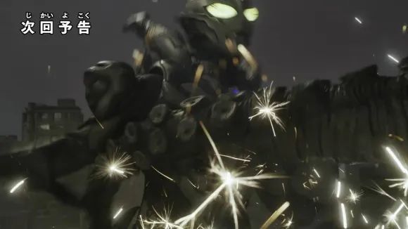 特利迦奥特曼|特利迦奥特曼最终话预告公开,达贡和希特拉姆被鞭尸,剑悟独自阻止核心暴走