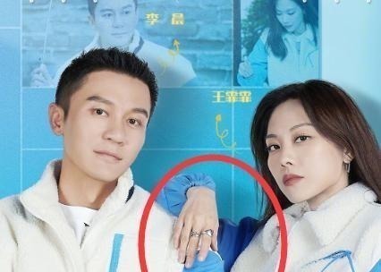 奔跑吧男女合影,王霏霏李晨似兄弟,我却被郭麒麟宋祖儿甜到了!