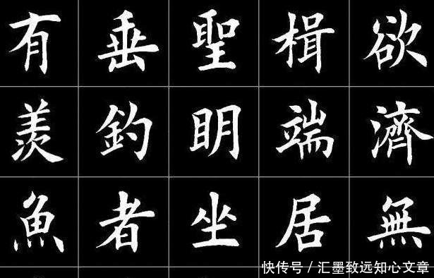 山水诗@孟浩然把一首求官的诗,写成了一首山水诗杰作