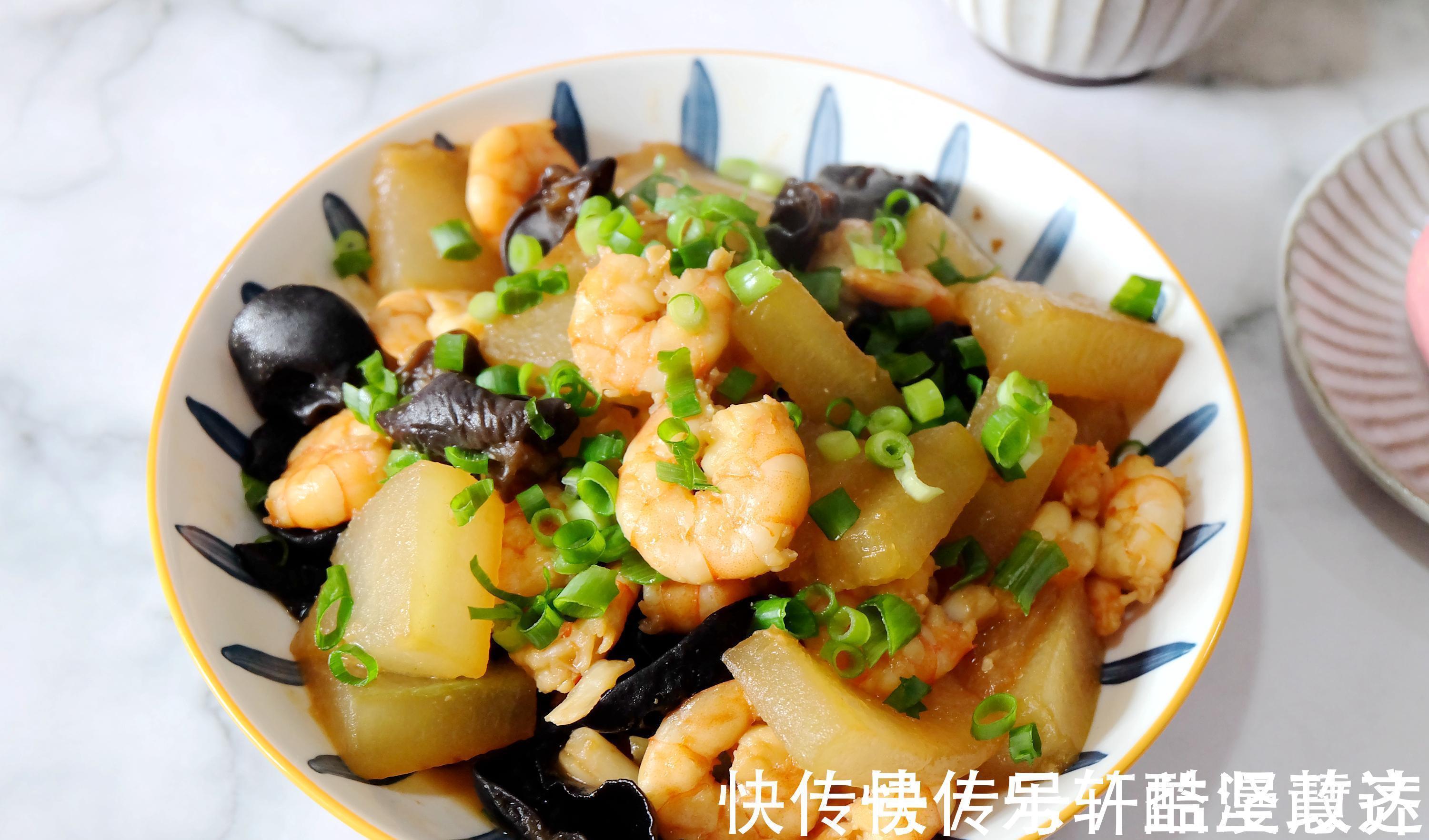 快手|夏天天热,试试这道家常菜,简单快手味道鲜美,清热祛湿营养健康