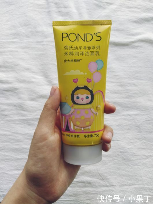 油皮|盘点全球最好用的平价洗面奶， 最便宜的只要10元，教你不踩雷