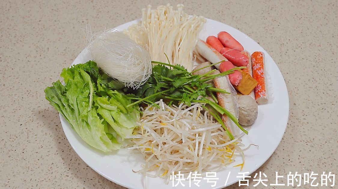 天气寒冷,碰到这牛奶麻辣烫,我绝不手软,真香!吃完浑身暖烘烘