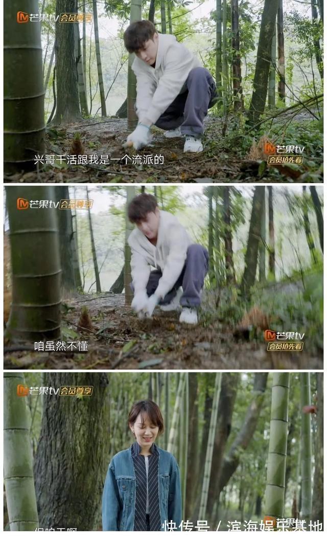 《向往的生活》第五季殺青，黃磊不舍告別，但這三個難題并沒解決