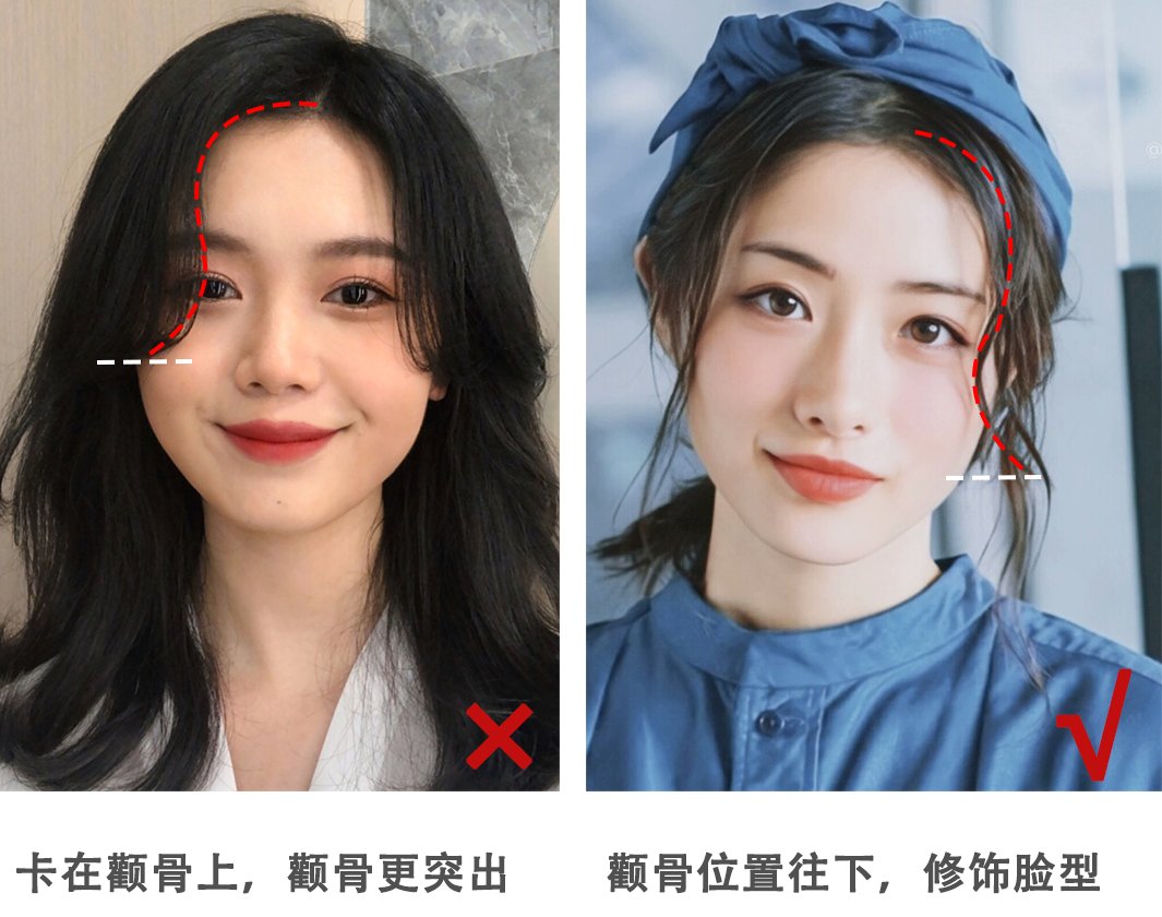 五官|真正的小个子变美榜样，看IU就够了