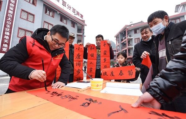 志愿|贵州松桃：多形式志愿服务活动为大美苗乡增辉添彩