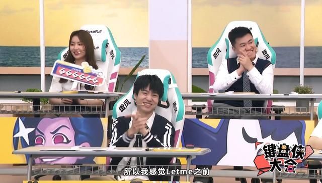 真實傷害|Bin談混子上單霸哥尷尬笑場，Letme真實傷害，一句話破防姿態