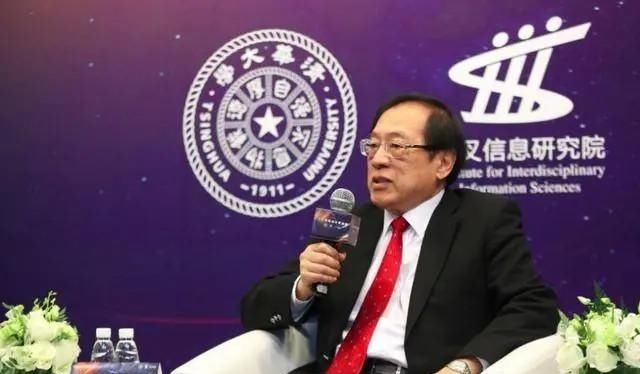 人工智能|北大清华强强联手！通用人工智能实验班来了