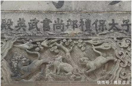 坊主|八脚牌坊的坊主,你了解多少?