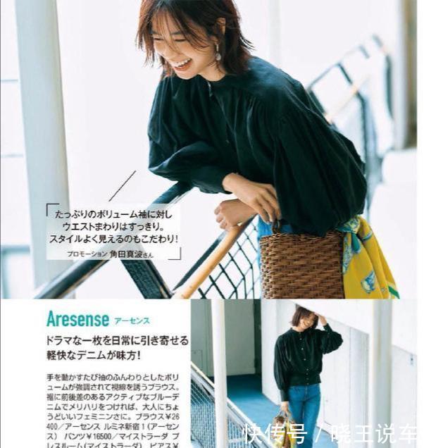 上半身|浅夏必备“裤装”单品,时尚百搭又显腿长,好看的款式帮你找好了