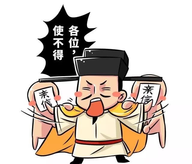 皇族|皇族生育能力低的朝代,不仅没有皇子争位,还要到处找继承人