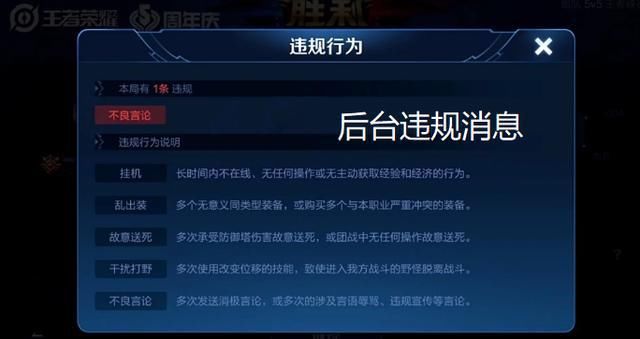 崩溃|努力半个月，寂然终于拿到嫦娥国标，后台一条消息却让他险些崩溃