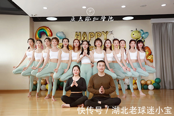 培训|广州浦东瑜伽教练培训