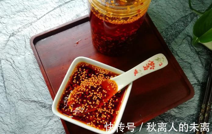 辣椒油|做辣椒油，记住3个技巧，辣椒油红亮又香浓，拌什么都好吃又好吃