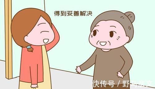 人生|等上了年纪才发现,孩子有没有出息,自己完全是不同的人生