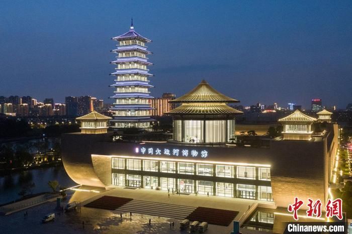 大运塔|扬州中国大运河博物馆流光溢彩“盛装”亮相