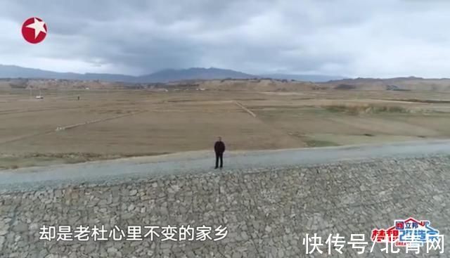 节目组回应“132万给农村老人改造老屋”:改造未完工,费用各一半