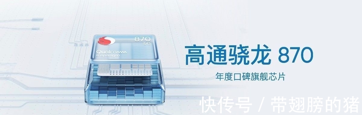 薄荷|打游戏最稳的主力机 realme 真我 GT Neo2 今日发布