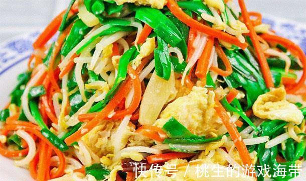 孩子们|梅雨季潮湿老人腰酸背痛,多吃长寿菜,增强骨骼,健脑防衰体质好