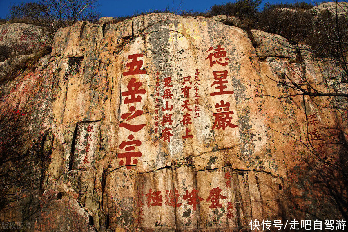 新的一年，我能想到最浪漫的事，就是和你游遍人民币上的风景