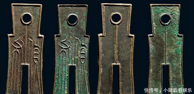 文献学人物志:(六下)刘向、刘歆