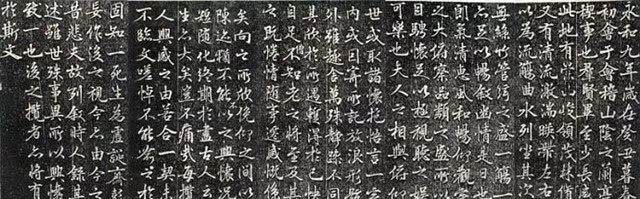 兰亭集序|三位皇帝临《兰亭序》,谁写的好?