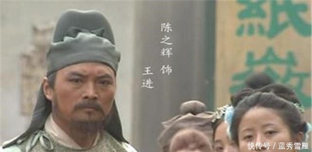 禁军|水浒传八十万禁军教头,被高俅迫害流落他乡含恨而终,不是林冲!