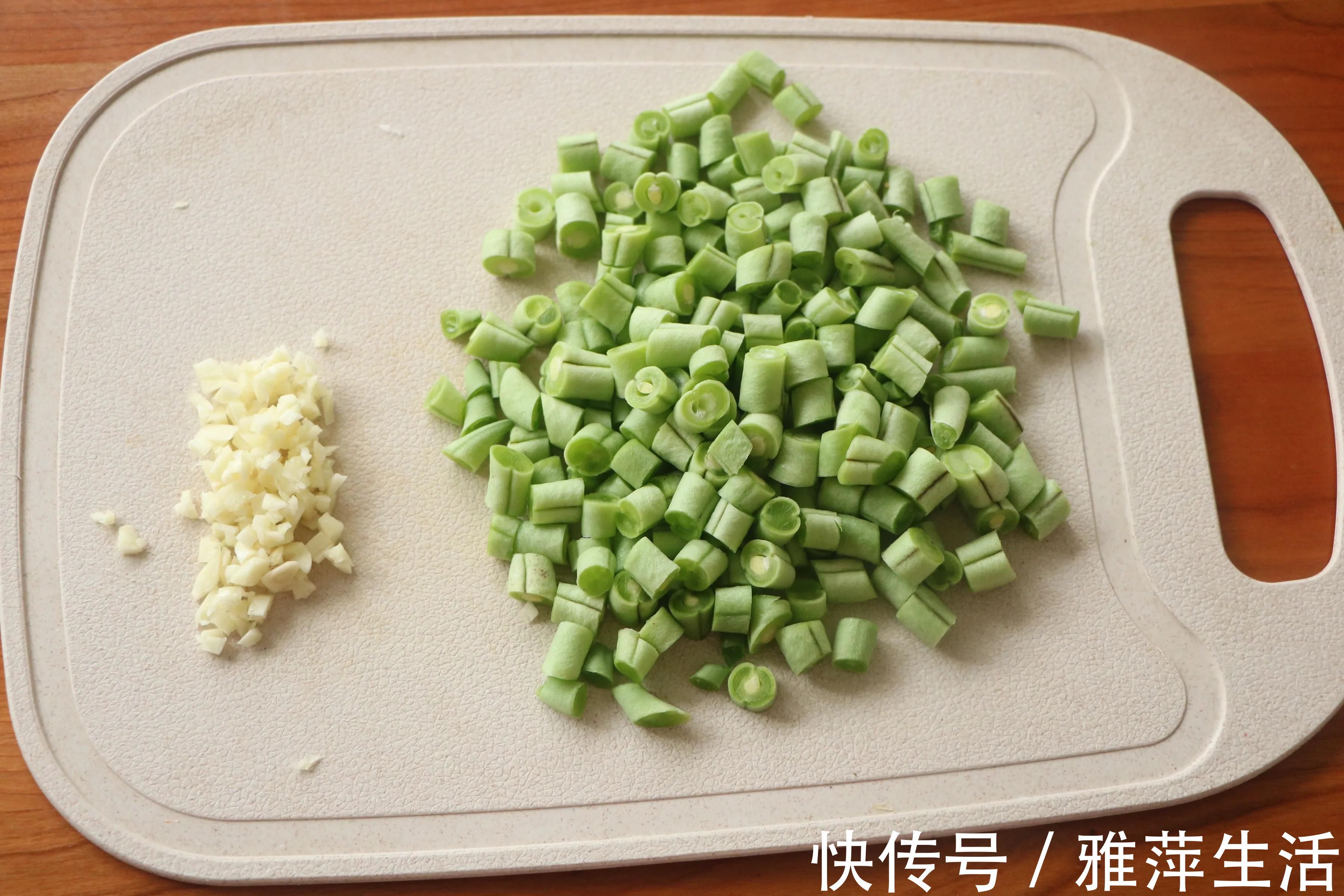 夏天|夏天就爱吃这样的下饭菜,简单好做,酱香浓郁,吃多少次都不腻