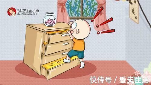 十万个为什么|宝宝拆拆到爸妈脑壳疼？恭喜，说明你家宝宝聪明着呢