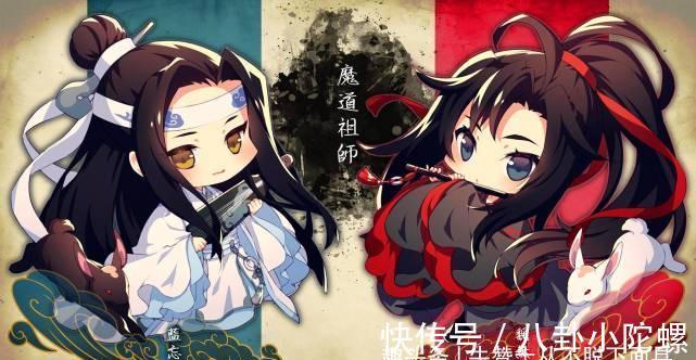 你在星光深处#魔道祖师完结，忘羡一曲远，曲终人不散，尘嚣渐远，你我不散