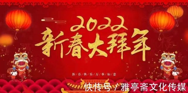 天华艺苑!金虎纳福·新年迎春——实力派画家陈孟孚