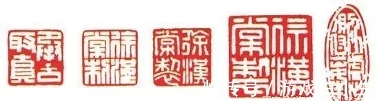 顾景舟|紫砂壶鉴定指南!从印章看老壶的真假